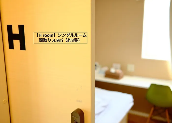 コージーイン 東京桜新町