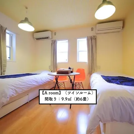 コージーイン 東京桜新町 Apartment Tokyo Exterior photo