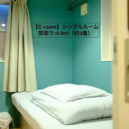 コージーイン 東京桜新町 Apartment Tokyo Exterior photo