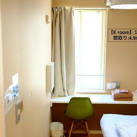 コージーイン 東京桜新町 Apartment Tokyo Exterior photo