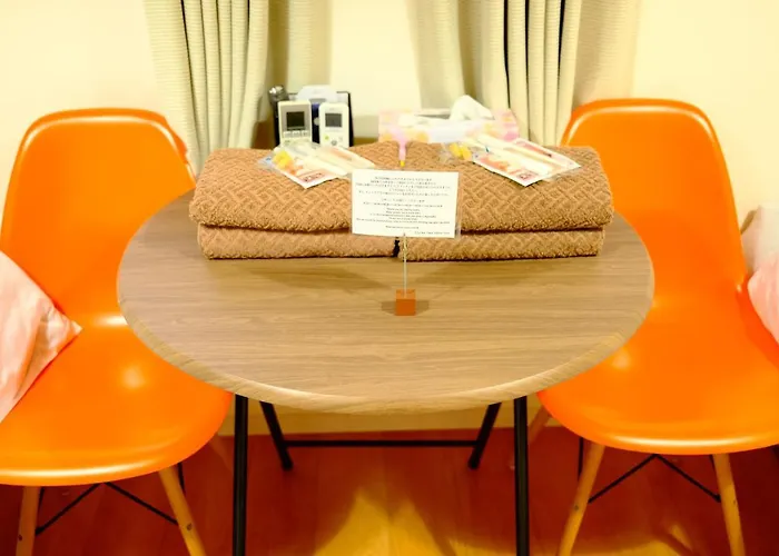 Cozy Inn 東京桜新町