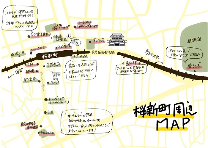 コージーイン 東京桜新町