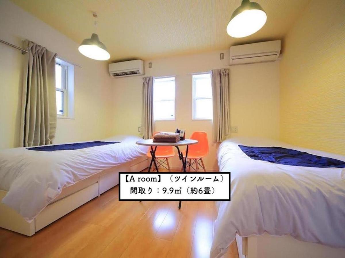 コージーイン 東京桜新町 Apartment Tokyo