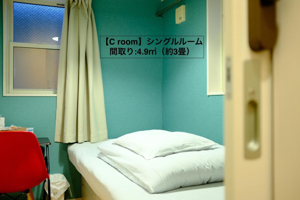 コージーイン 東京桜新町 Apartment Tokyo
