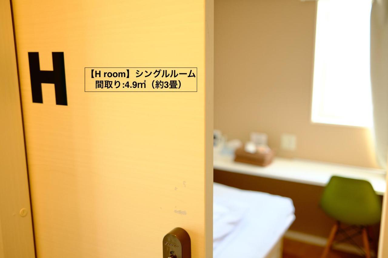 コージーイン 東京桜新町 Apartment *