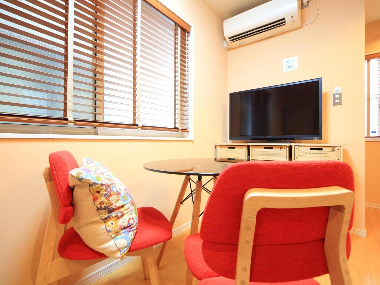Apartment コージーイン 東京桜新町 Tokyo