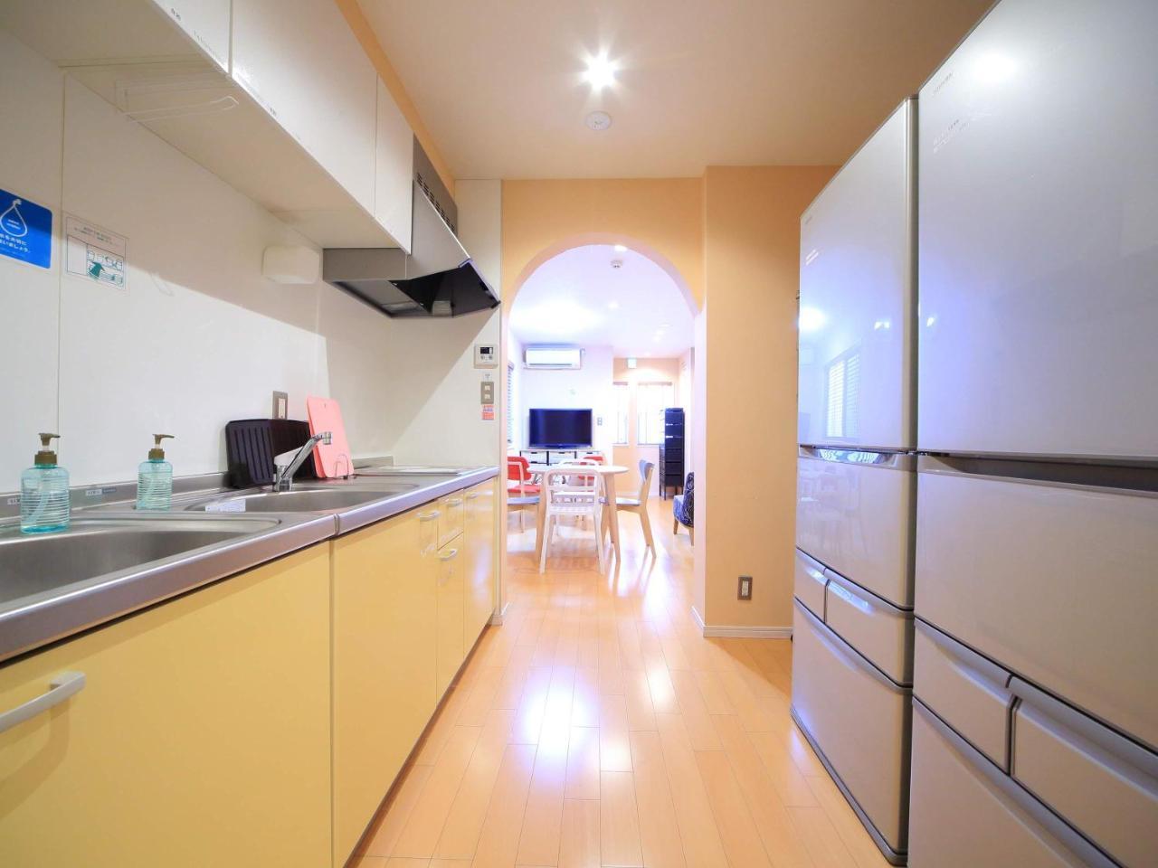 Apartment コージーイン 東京桜新町 Tokyo