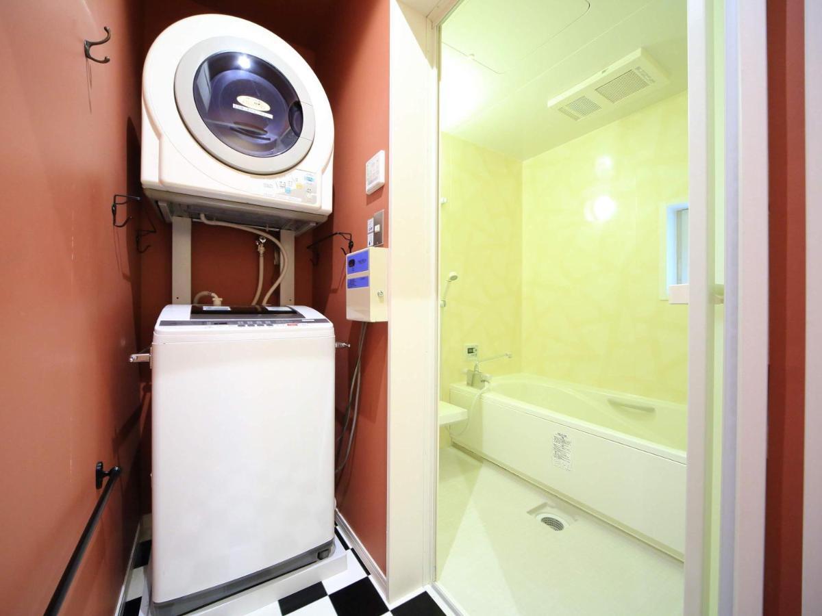 コージーイン 東京桜新町 Apartment